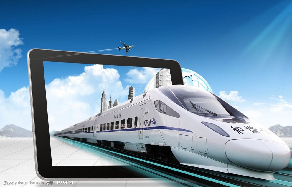 动车广告设计素材图片