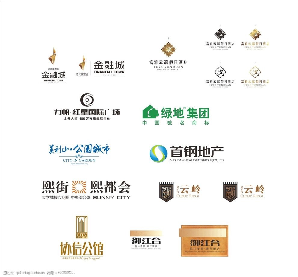 重庆房地产logo大全图片