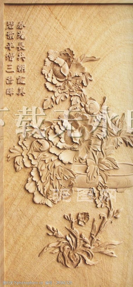 浮雕工藝砂岩雕刻裝飾畫藝術作品