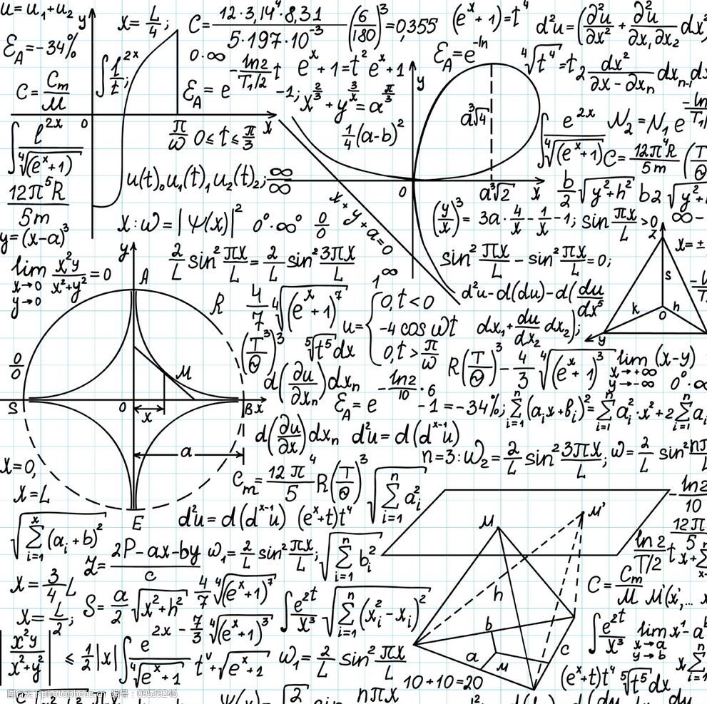 手绘数学公式图片