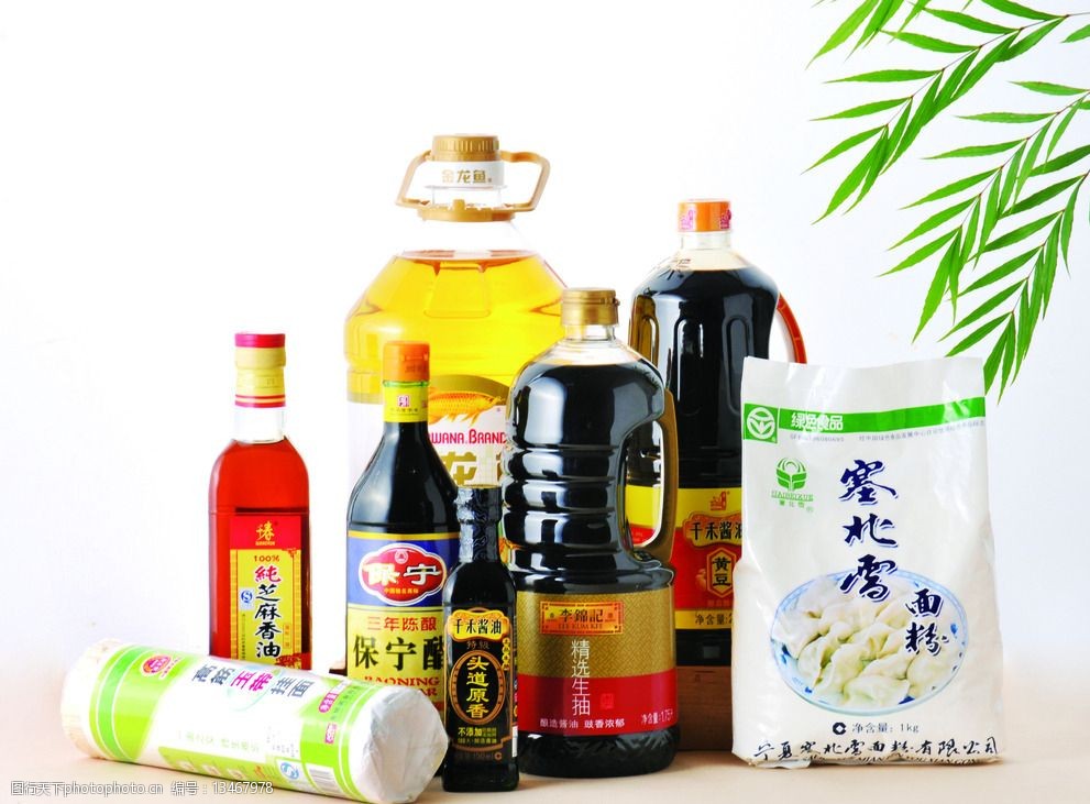 粮油干杂组合图片