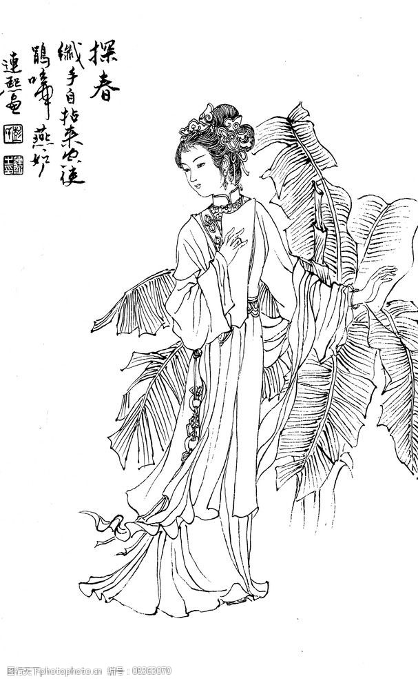 关键词:中国仕女 传统 仕女 线绘 白描 绘画 线描 设计 文化艺术 传统