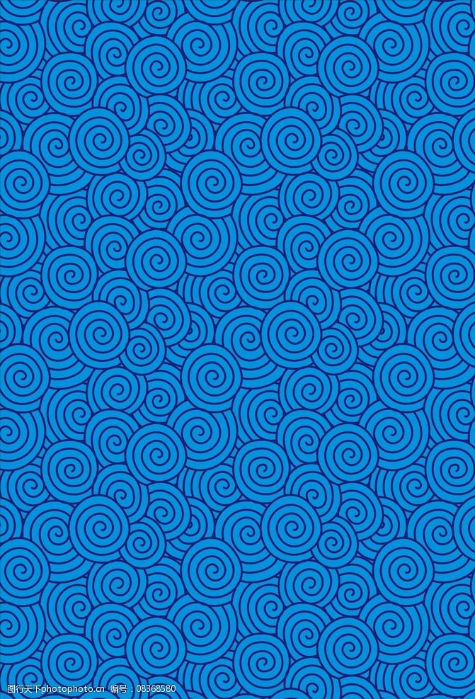 蓝色祥云底纹图片