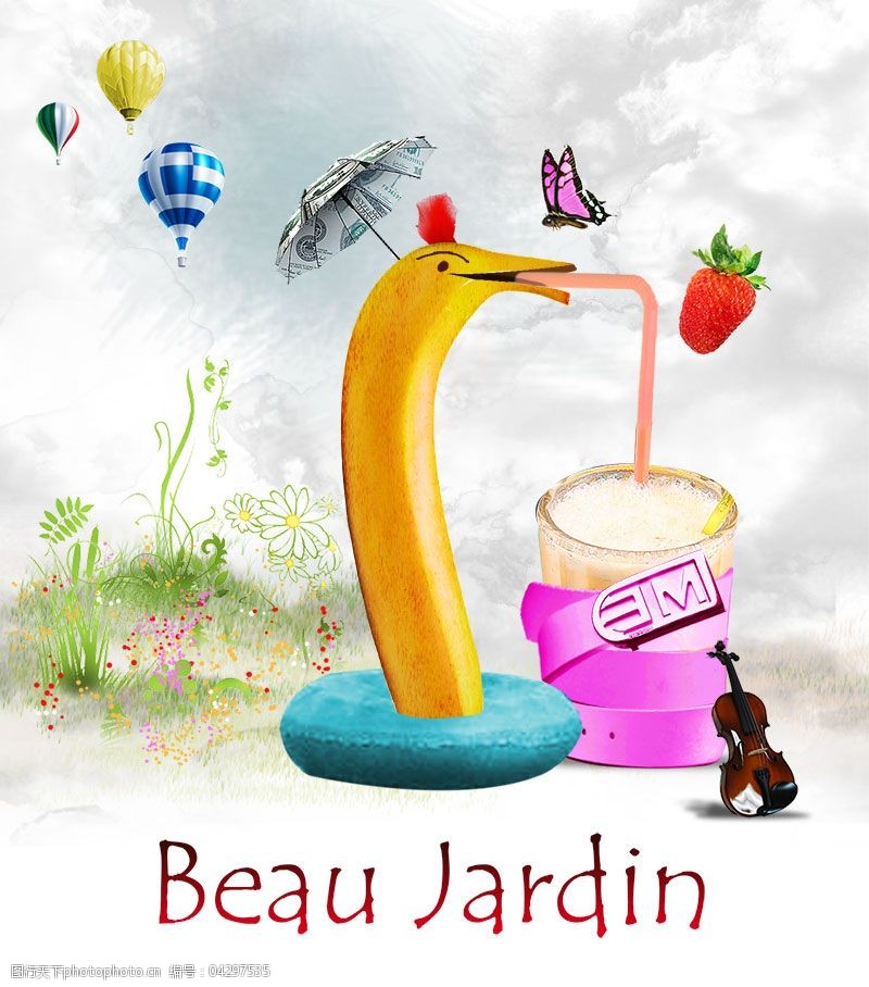 香蕉奶茶广告香蕉先生的快乐假日免费下载 奶茶 色彩鲜艳 吸引眼球