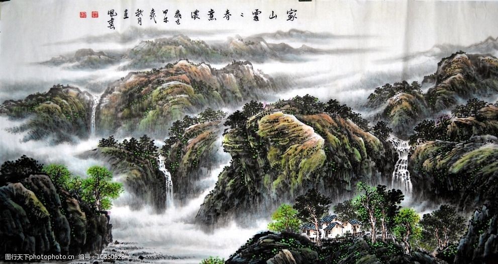 关键词:家山处处春意浓 李凤春 国画山水 山水画 国画 中国画 设计