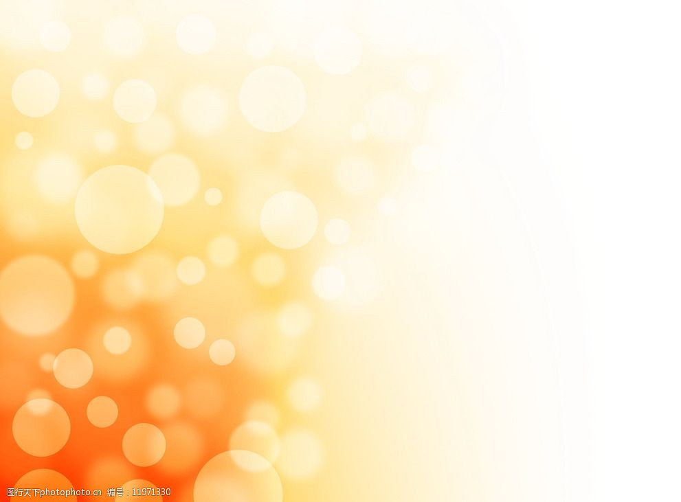 橙色梦幻背景图片