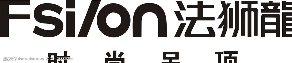 法狮龙 矢量图 cdr 字体 设计 标识图标 标志图标 企业logo标志 cdr