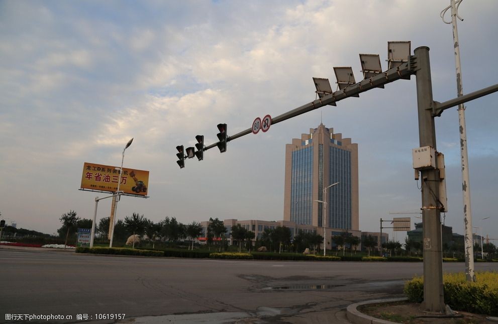 大武口风光图片