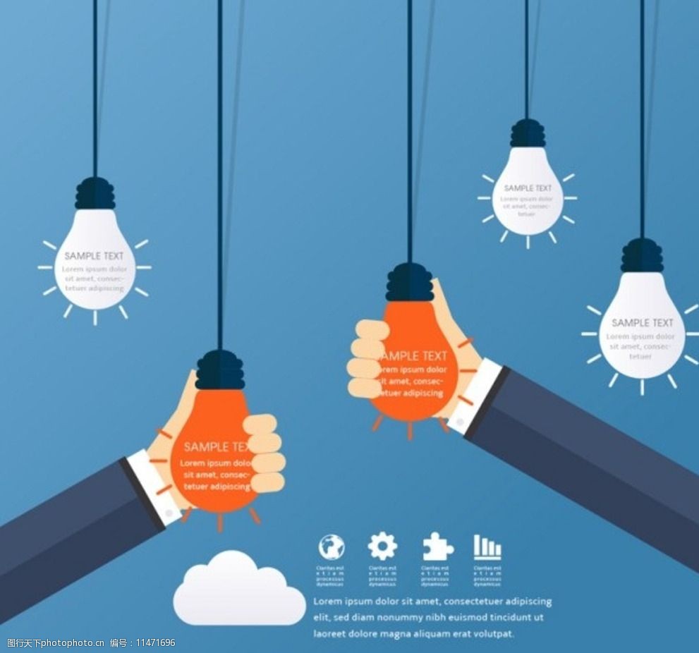 卡通灯泡idea图片图片-图行天下图库