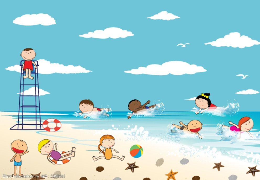 海边玩耍的孩子们矢量素材