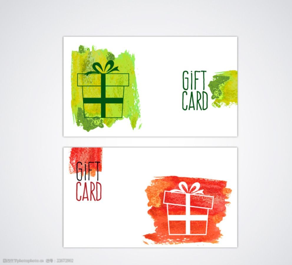 水彩礼盒礼品卡矢量素材