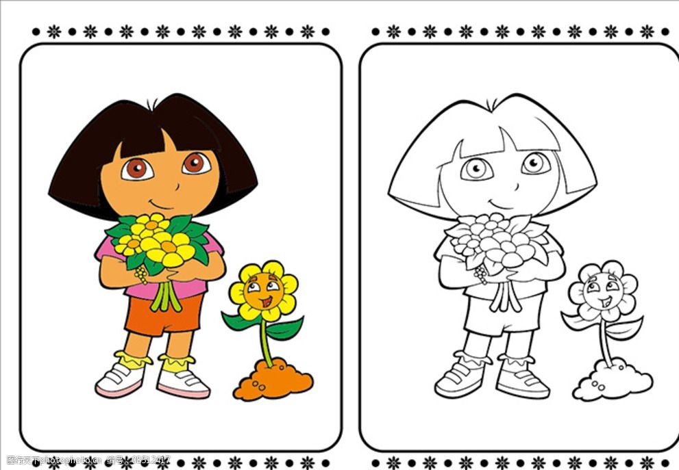 朵拉填色图图片