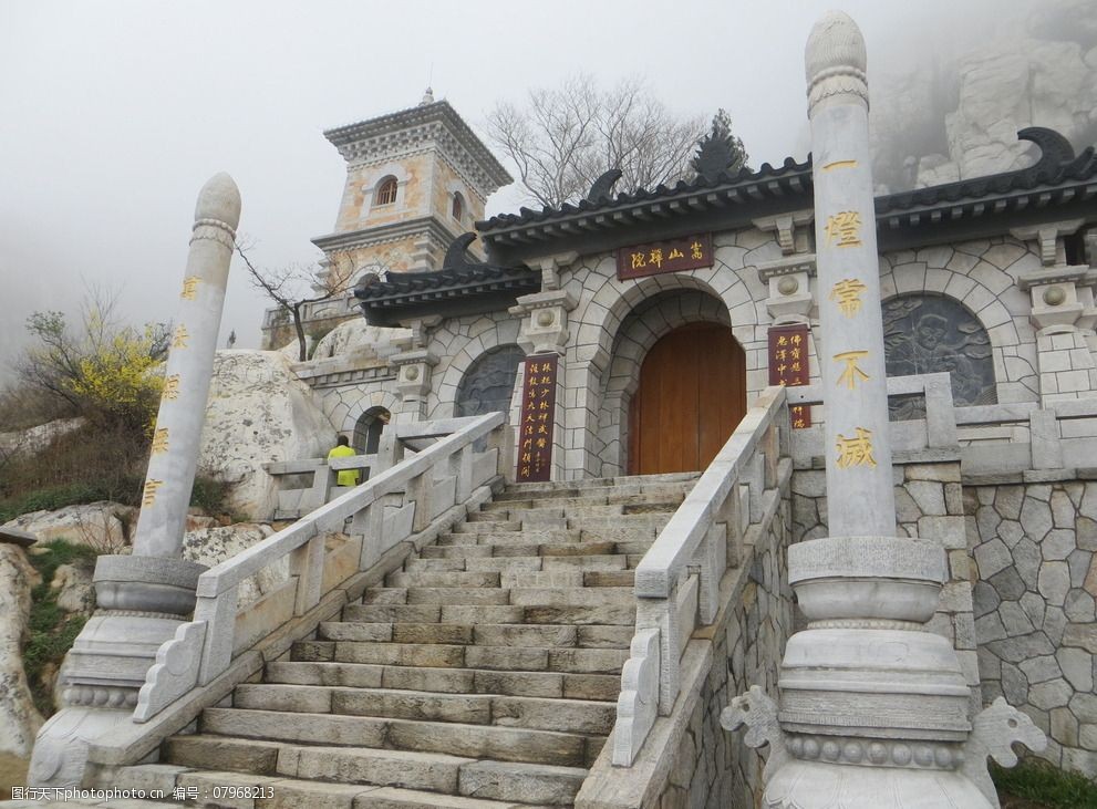 嵩山禅院正门图片