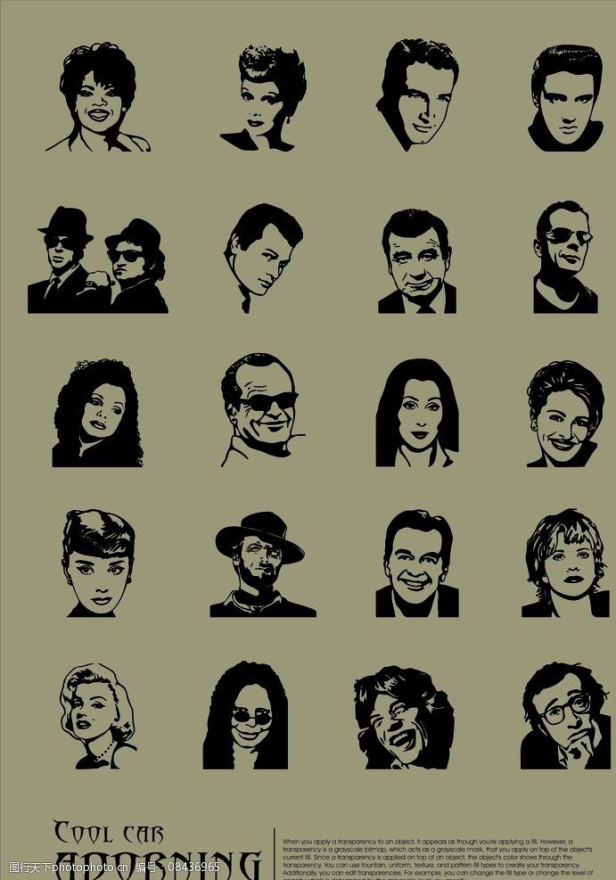 明星头像矢量头像图片