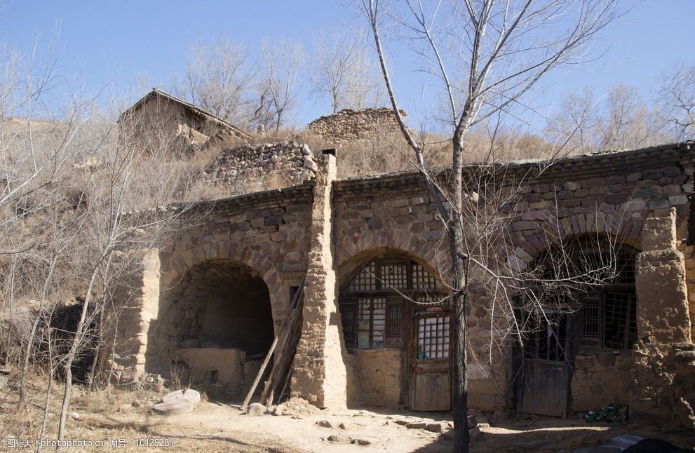 柴水村土窑全景图片