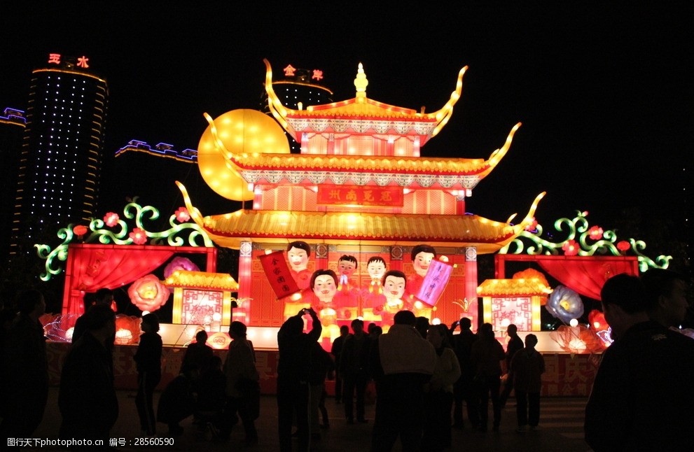 彩灯花灯 夜景实景 彩灯 花灯 灯会 灯展 实景照 摄影 文化艺术 节日