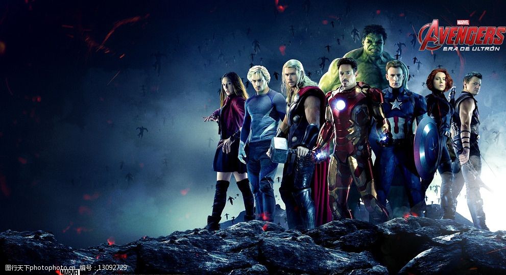 复仇者联盟2图片