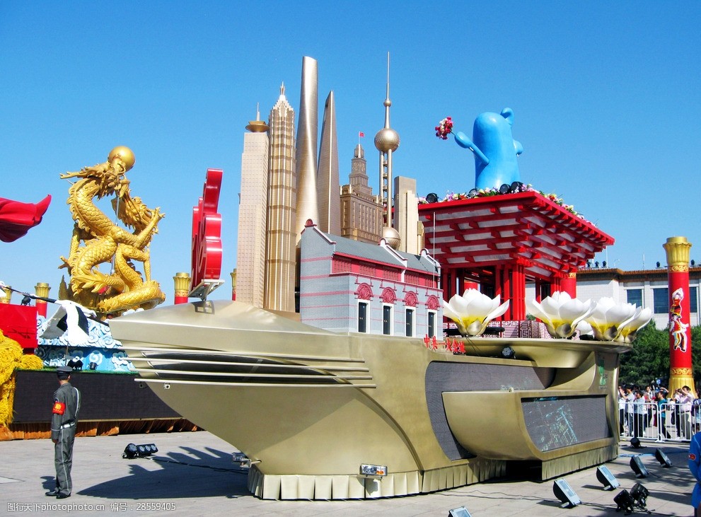 60周年北京彩车