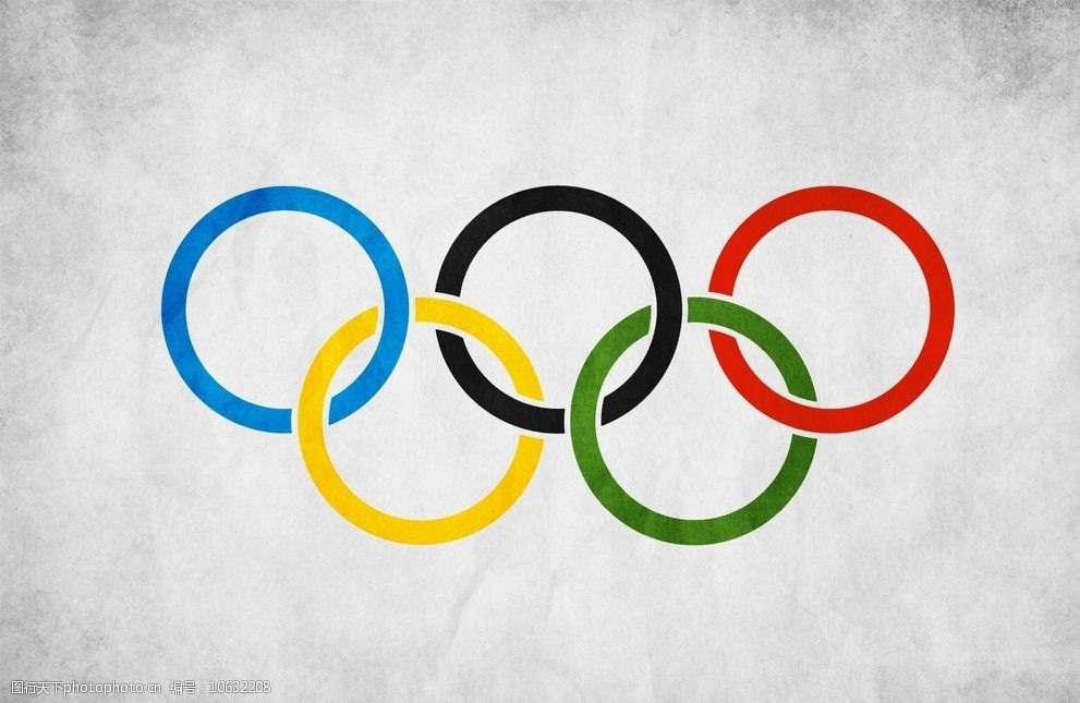 奥运标志文化图片
