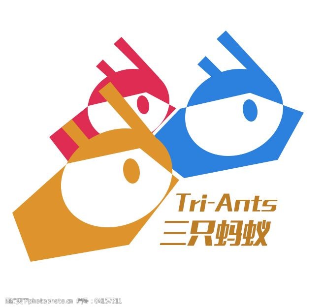 蚂蚁 企业 商务 图标 小图标 logo设计 logo logo标志标识图标 蚂蚁