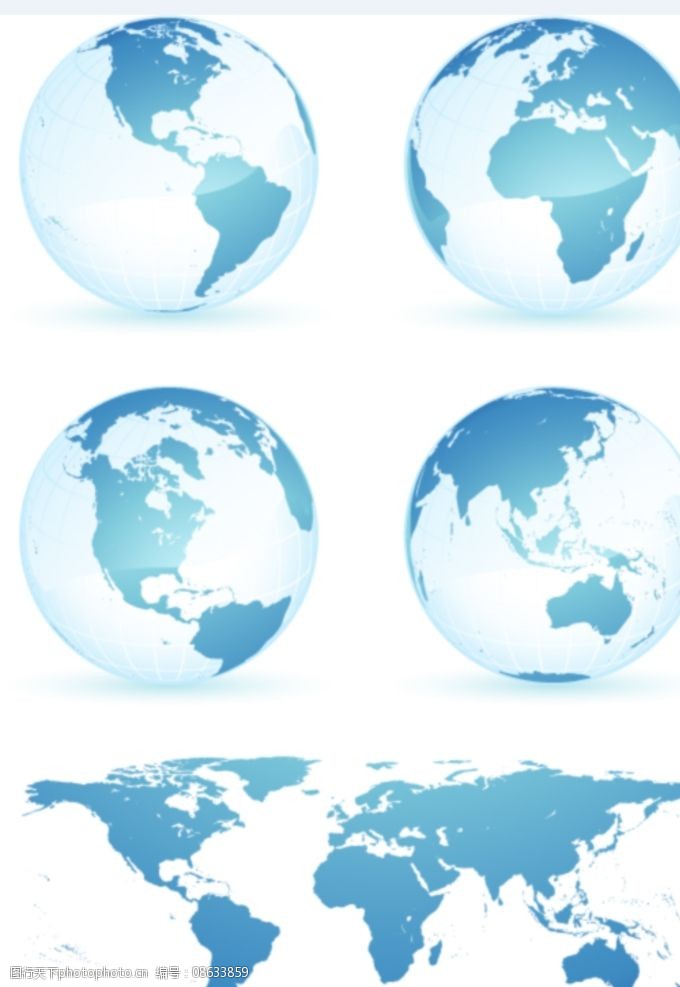地球圆图片