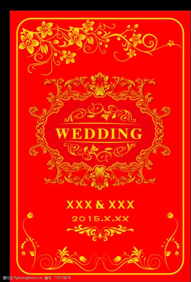 红色碎花婚礼水牌图片