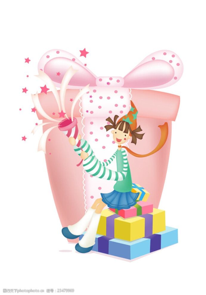 卡通人物动漫素材送礼品