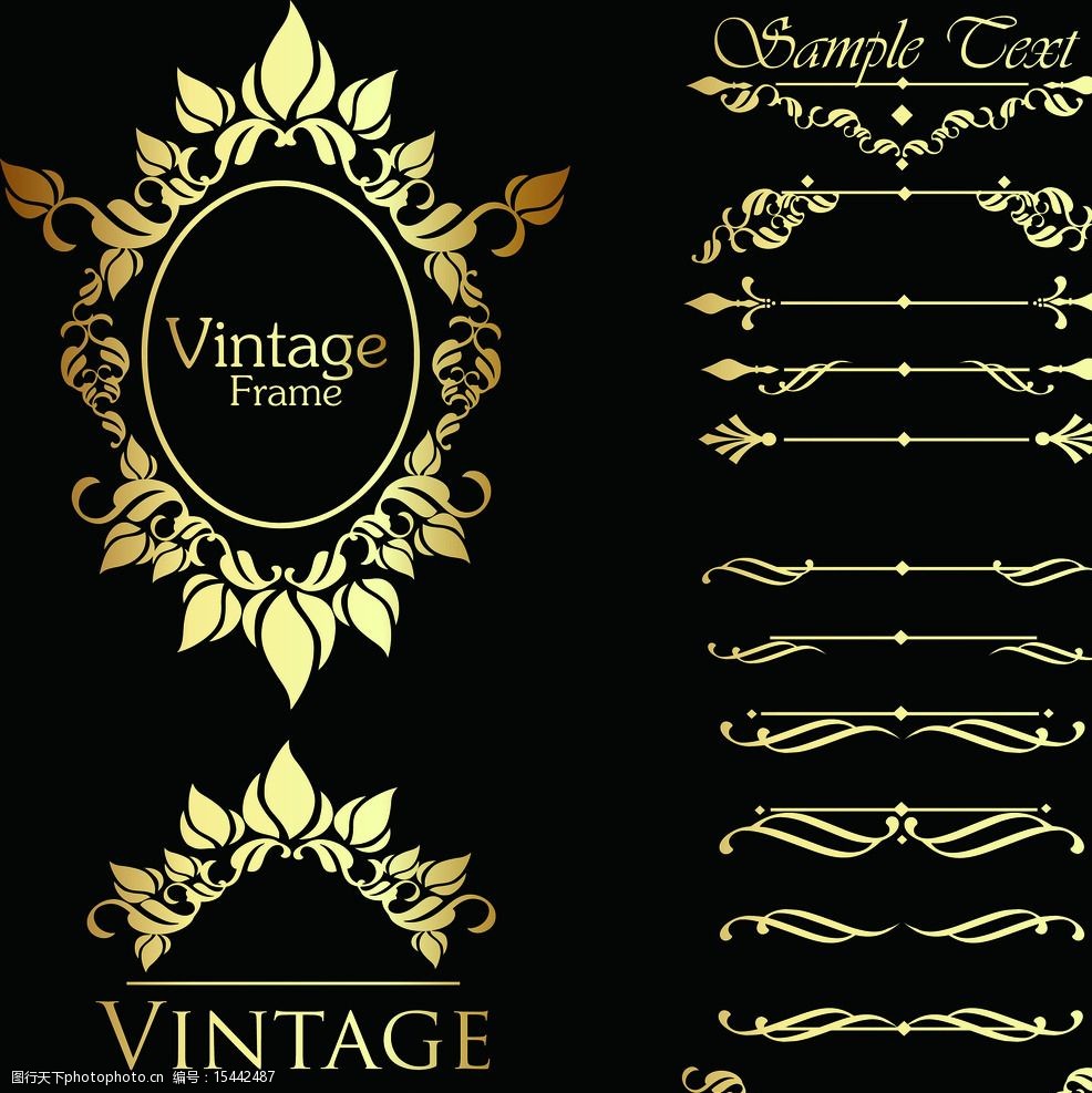 金色欧式短花边 金色 花边 素材 直线花边 欧式花边 花纹 设计 广告