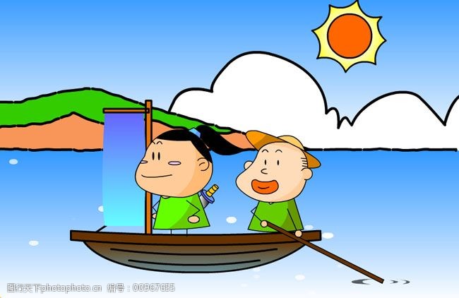 关键词:划船出游flash免费下载 卡通人物 卡通素材 矢量素材 划船出游