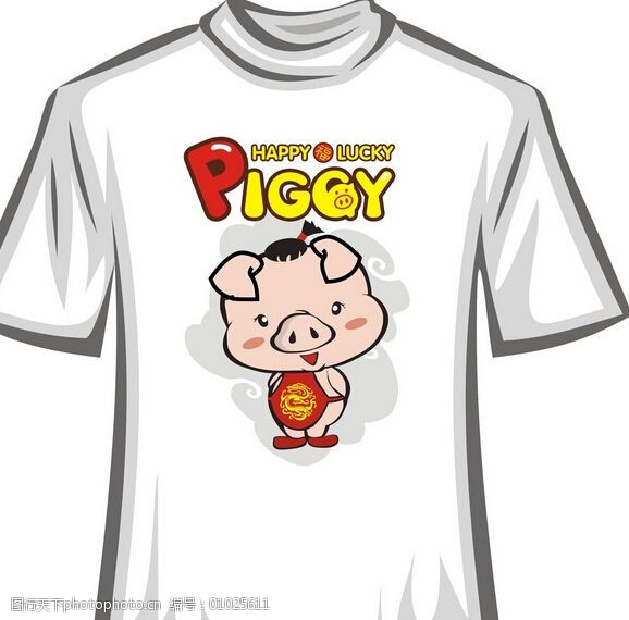 时尚休闲t恤衫设计