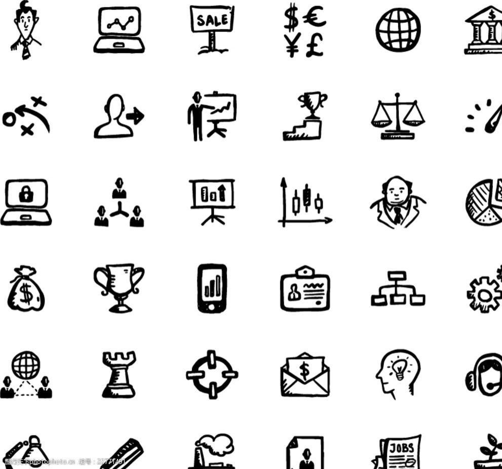 简洁黑色商务图标矢量素材