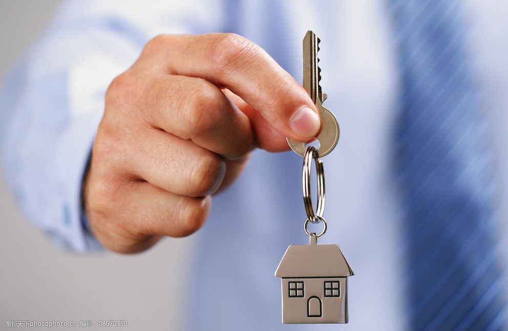 交付房屋钥匙图片