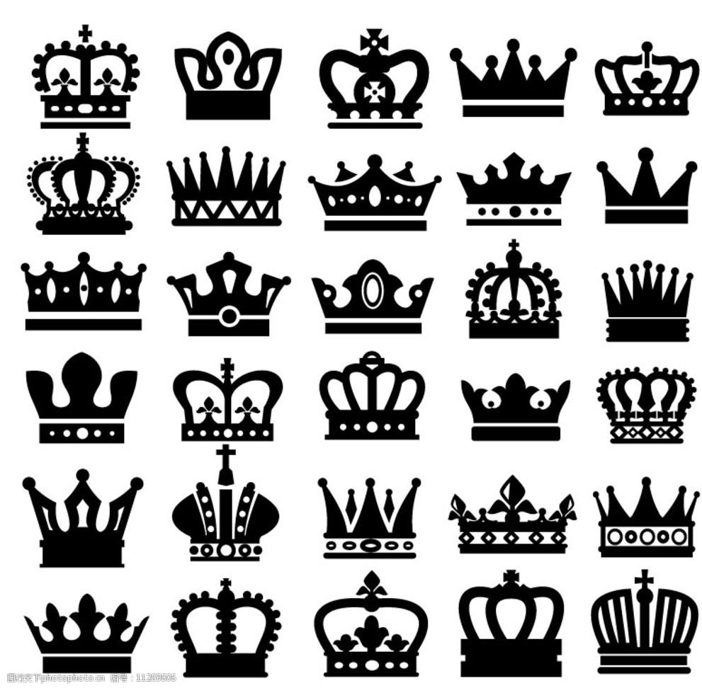 皇冠符号图案大全复制图片
