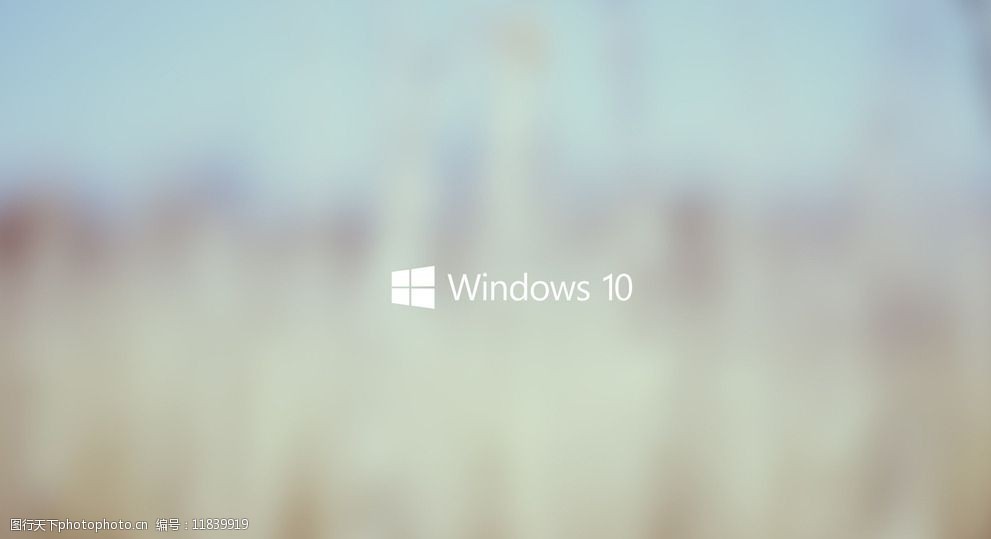 Windows10壁纸图片图片 图行天下素材网