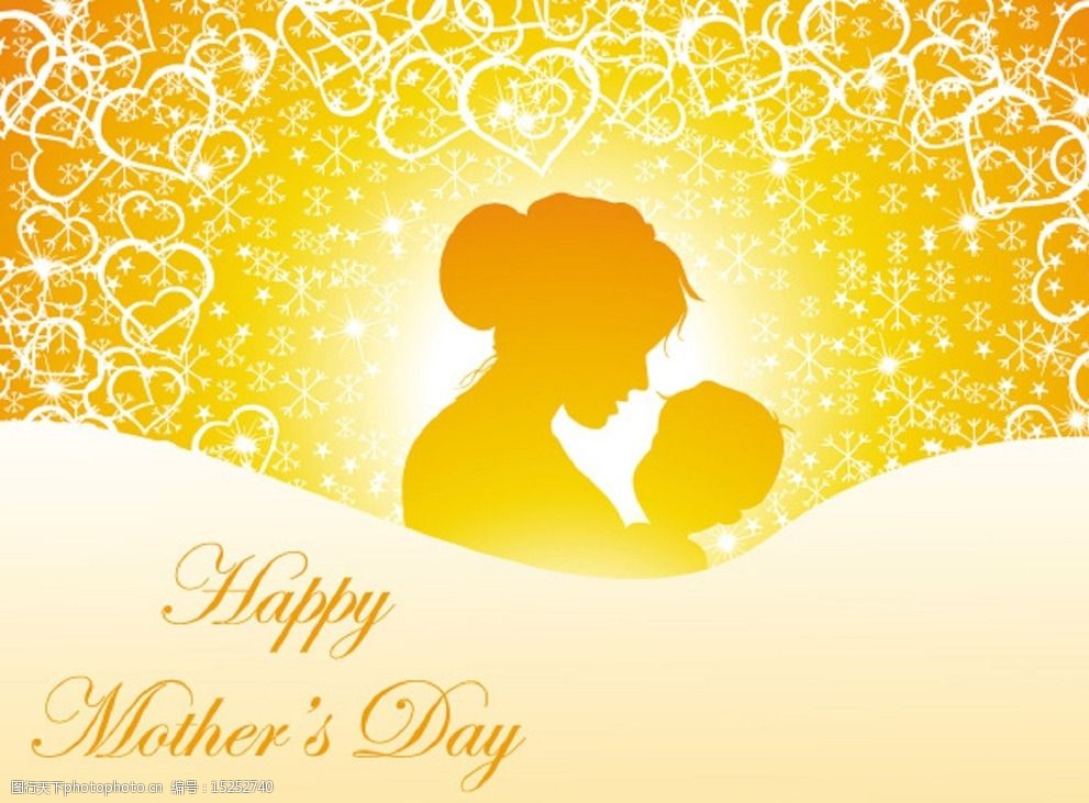 母亲节快乐图片