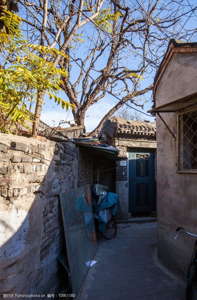 北京胡同图片
