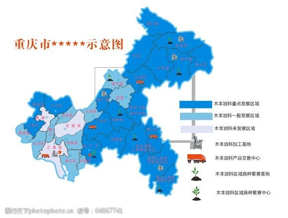 重慶直轄市地圖