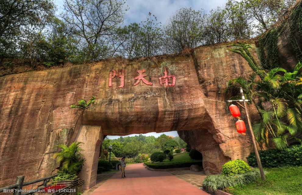 福州莲花山风景区图片图片