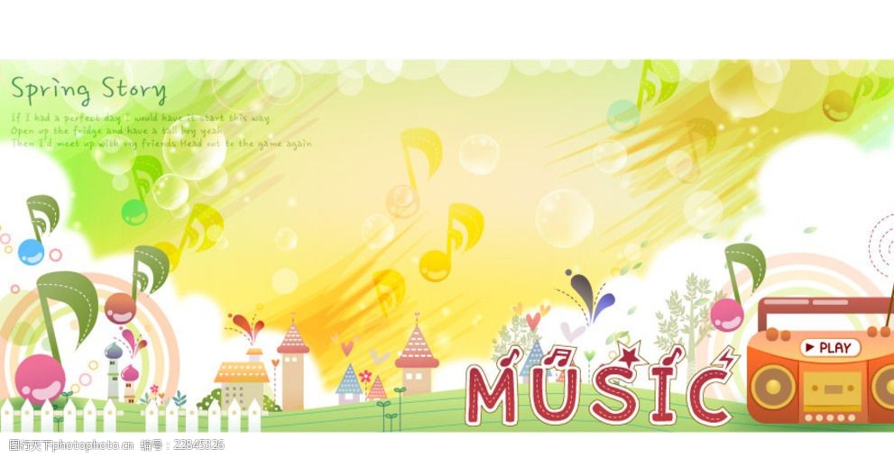 卡通春天梦幻音符气泡彩虹矢量