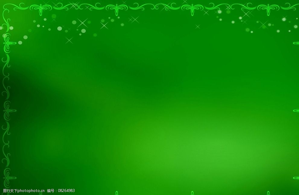 绿色边框图片