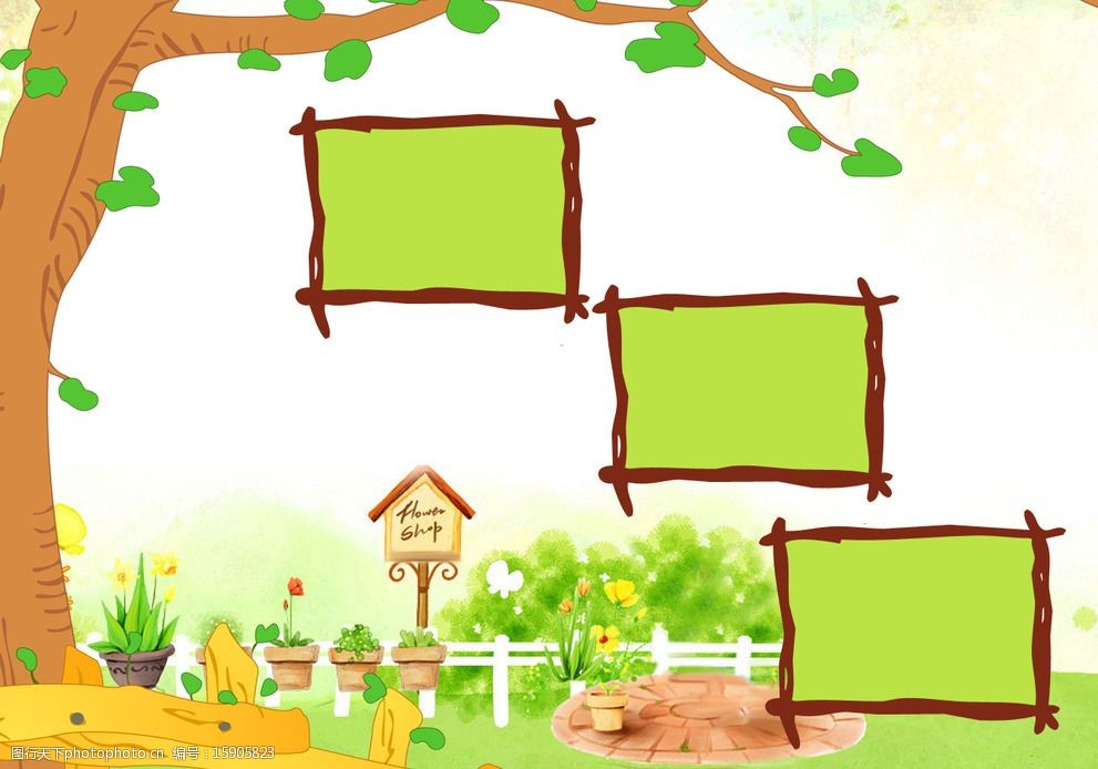 儿童相框模板图片