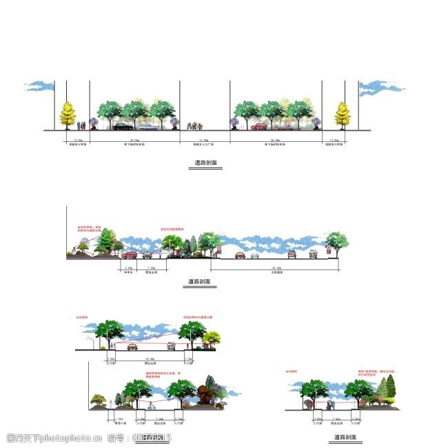 道路手绘剖面图psd高清下载