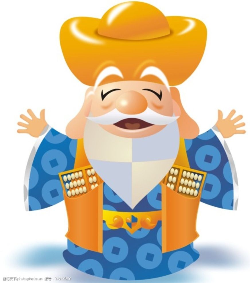 财神适量图图片