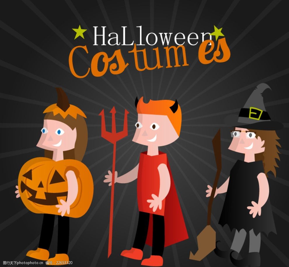 卡通万圣节装扮人物设计矢量素材