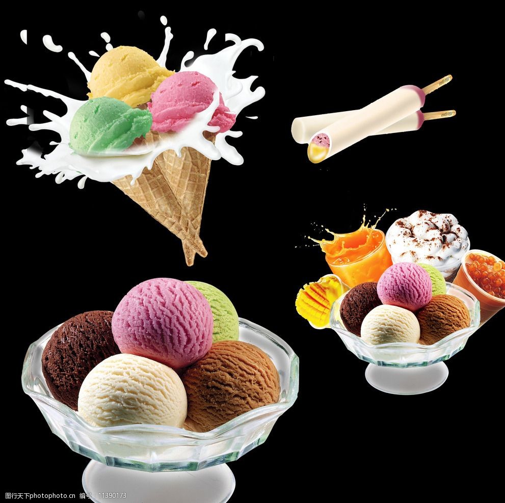 双色冰淇淋图片