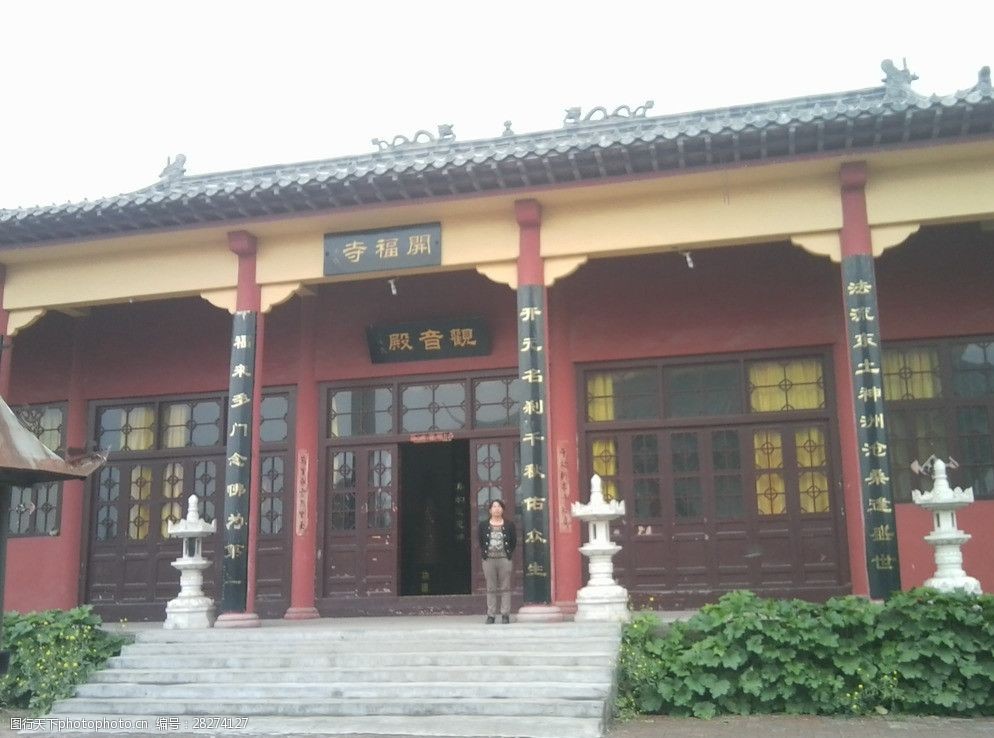 景州塔下的大雄宝殿图片