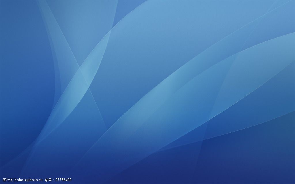 蓝色大气网络背景