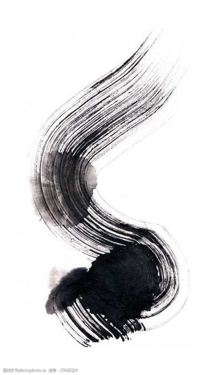墨迹笔刷点墨黑色素材
