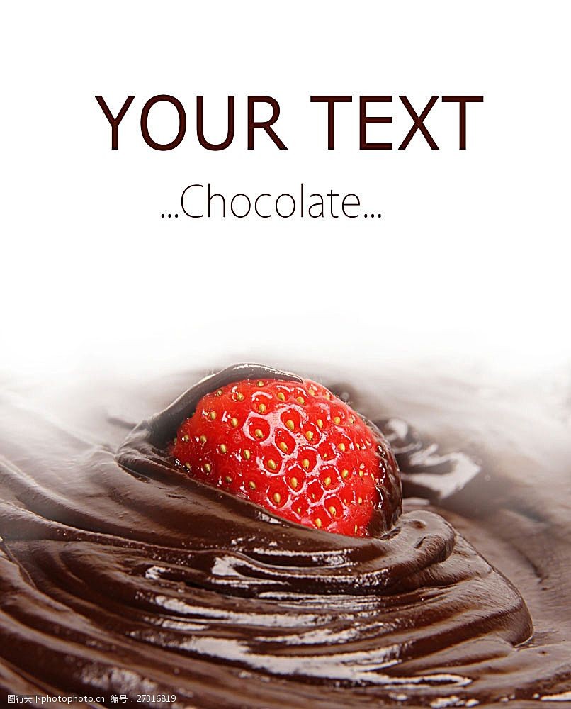 巧克力汁中的草莓