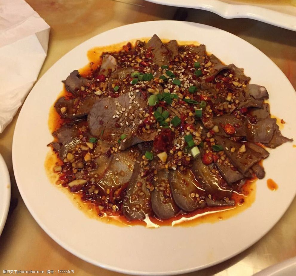 夫妻肺片四川小吃图片